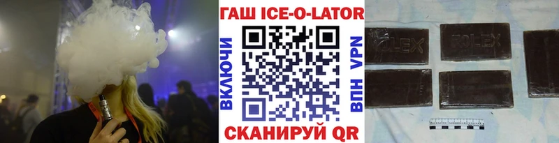 АМФЕТАМИН Елизово