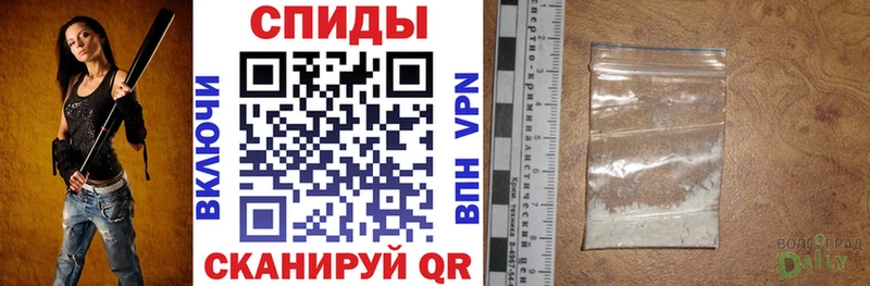 Купить  Елизово  Amphetamine Розовый 