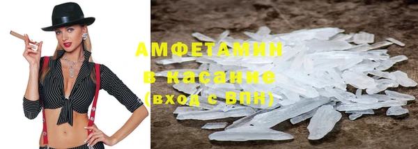 кокаин перу Майский