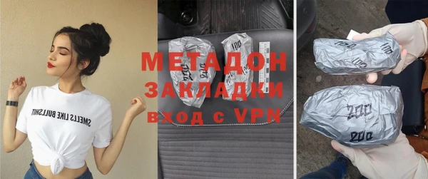 кокаин перу Майский