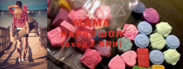 прущая мука Магадан
