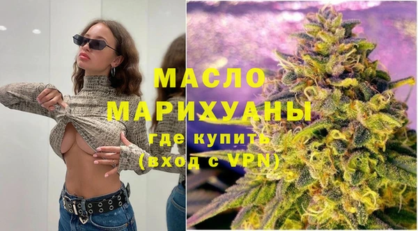 кокаин перу Майский