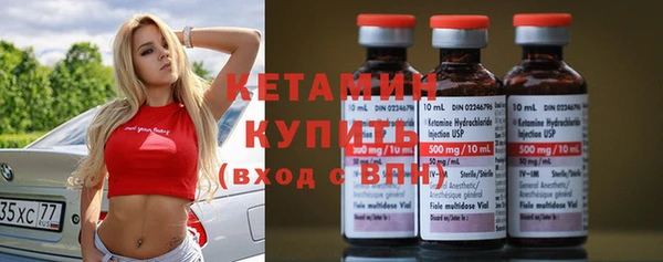 ешки Магас