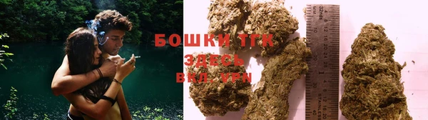 прущая мука Магадан