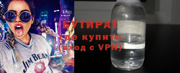 ешки Магас