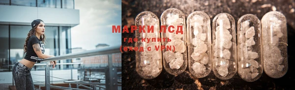 кокаин перу Майский