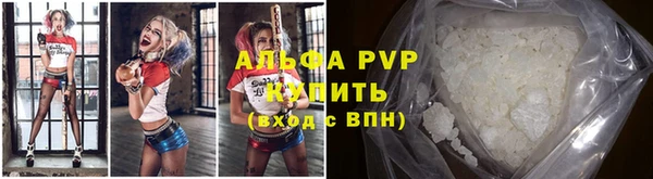 прущая мука Магадан