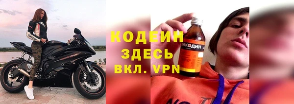 ешки Магас