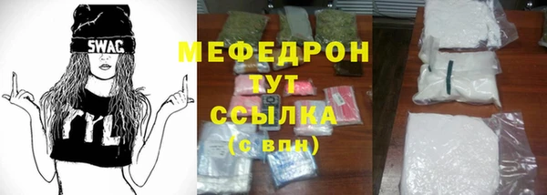 кокаин перу Майский