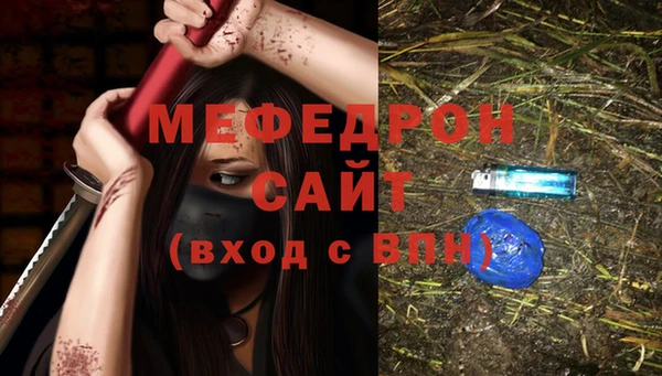 кокаин перу Майский