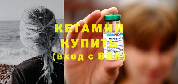кокаин перу Майский