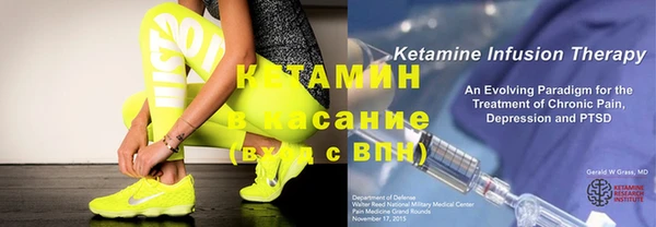 ешки Магас