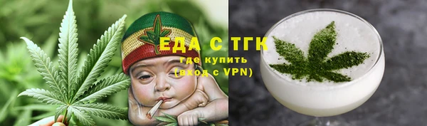 кокаин перу Майский