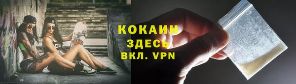 ешки Магас