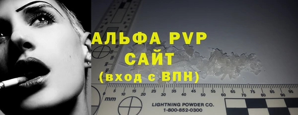 ешки Магас
