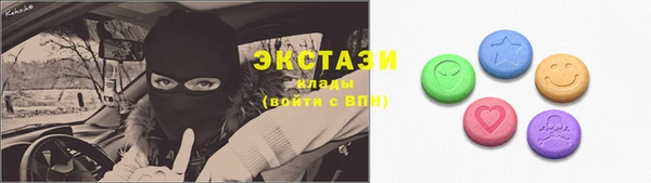 прущая мука Магадан