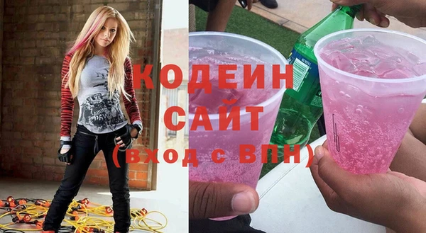 кокаин перу Майский