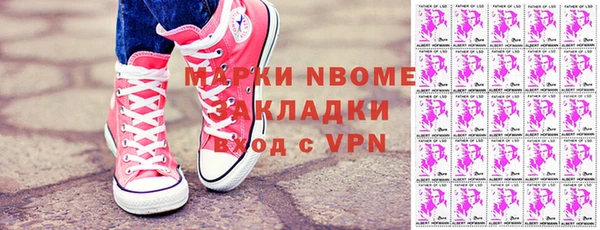 прущая мука Магадан