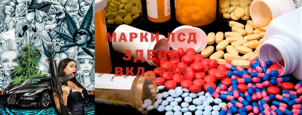 прущая мука Магадан