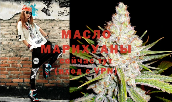 ешки Магас