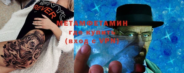 прущая мука Магадан