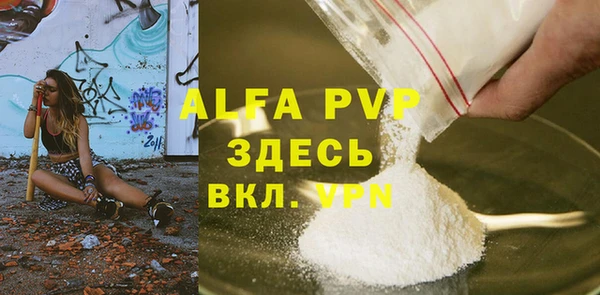 ешки Магас