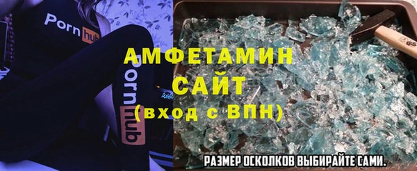 прущая мука Магадан