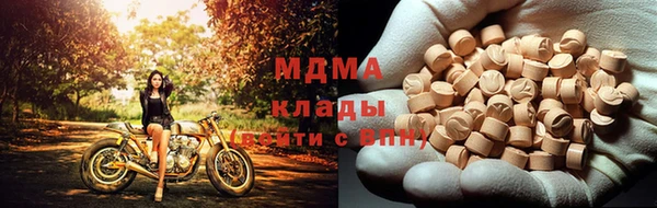 ешки Магас