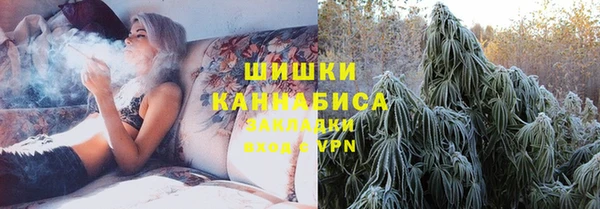 кокаин перу Майский