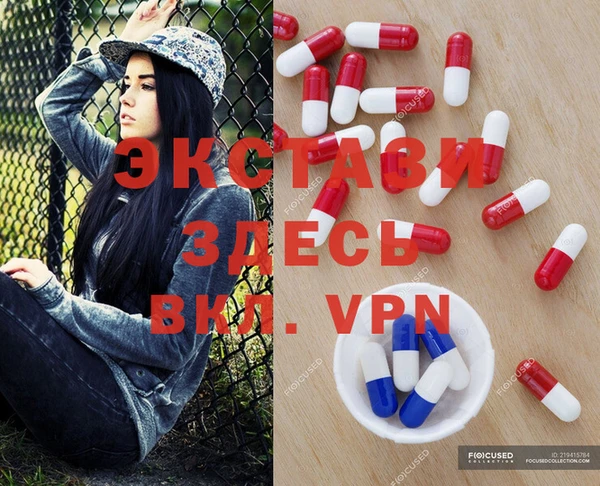 прущая мука Магадан