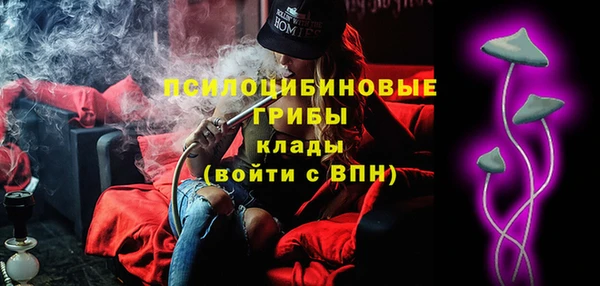 кокаин перу Майский
