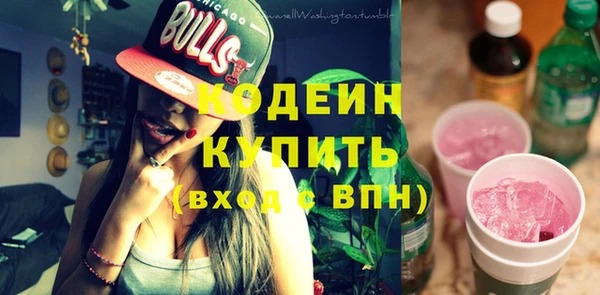 прущая мука Магадан