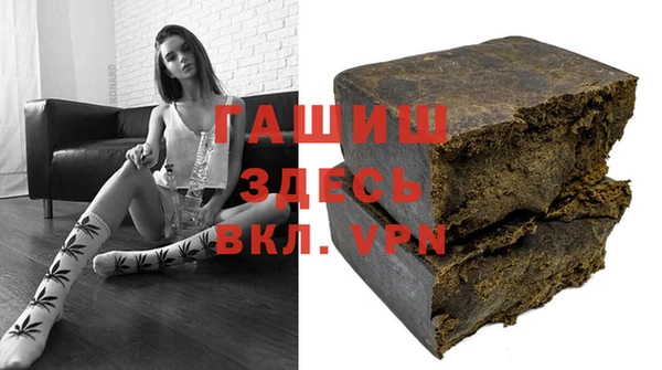прущая мука Магадан