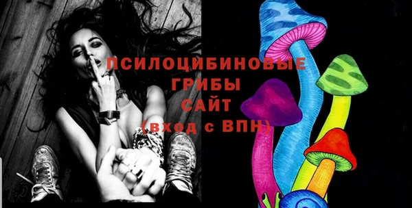 прущая мука Магадан