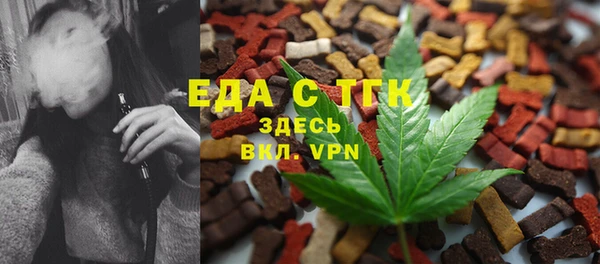 кокаин перу Майский