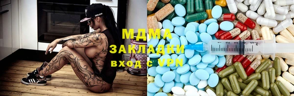 ешки Магас