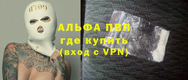 ешки Магас