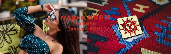 прущая мука Магадан