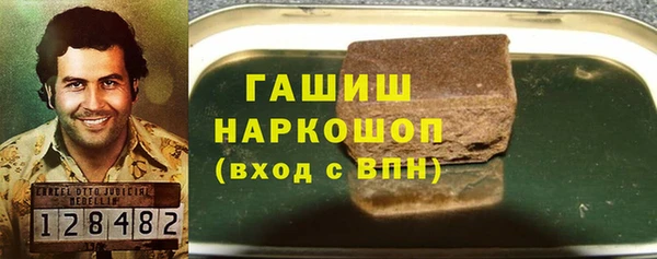 прущая мука Магадан