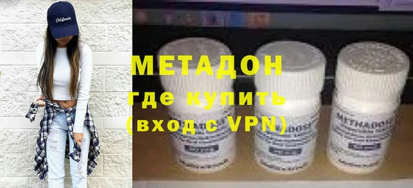 прущая мука Магадан