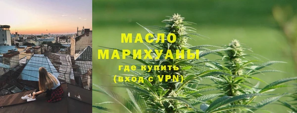 прущая мука Магадан