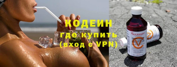 прущая мука Магадан