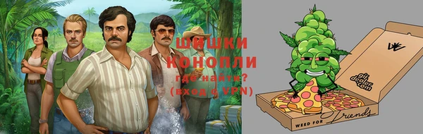 ешки Магас