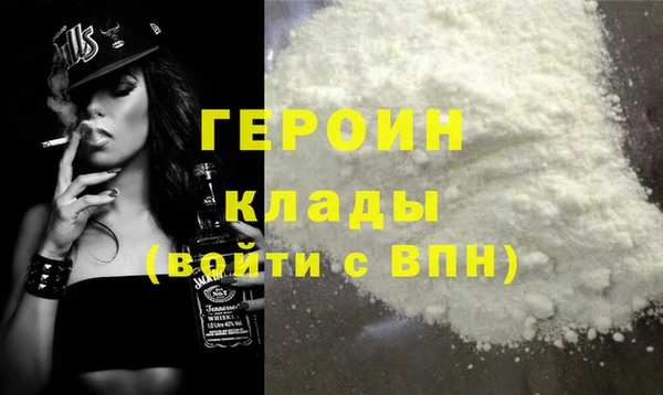 прущая мука Магадан