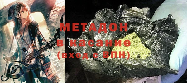 кокаин перу Майский