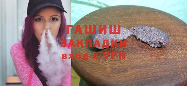 кокаин перу Майский